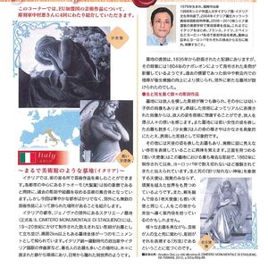 Published text, image 5 of 21