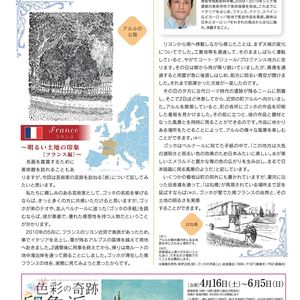 Published text, image 9 of 21